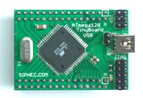 ATmega128 USB TinyBoard - AVR ATmega128 USB Development Board - USB